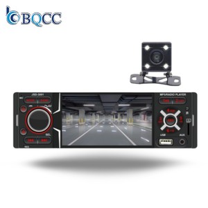 BQCC 4.1 "Touchscreen Autoradio 1Din MP5 <span class=keywords><strong>Player</strong></span> HD Stereo mit Rückfahr kamera Lenkrads teuerung Musik Video <span class=keywords><strong>Player</strong></span>