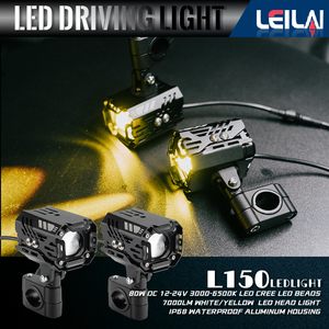 Wireless Switch <strong>LED</strong> Motorcycle Headlight Spotlight 80 Watt Fog Light <strong>LED</strong> Auxiliary Driver Light Bi-Colour With Cooling Fan - Product Image 5