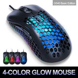 G540 RGB-Version Gaming-Maus mit Spiel programmierung leichte optische Hochleistungs-Kabel maus - Product Image 5