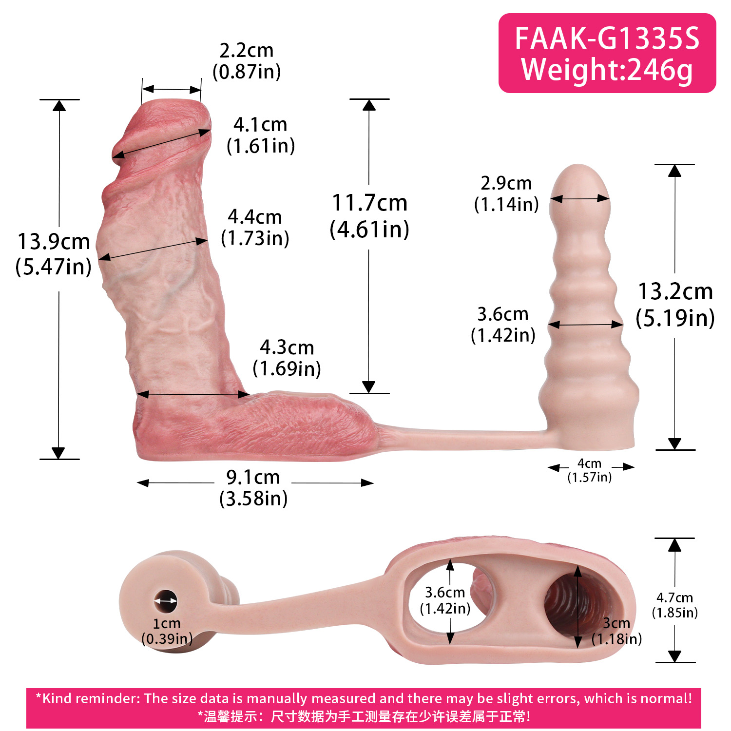 FAAK-G1335S-Skin