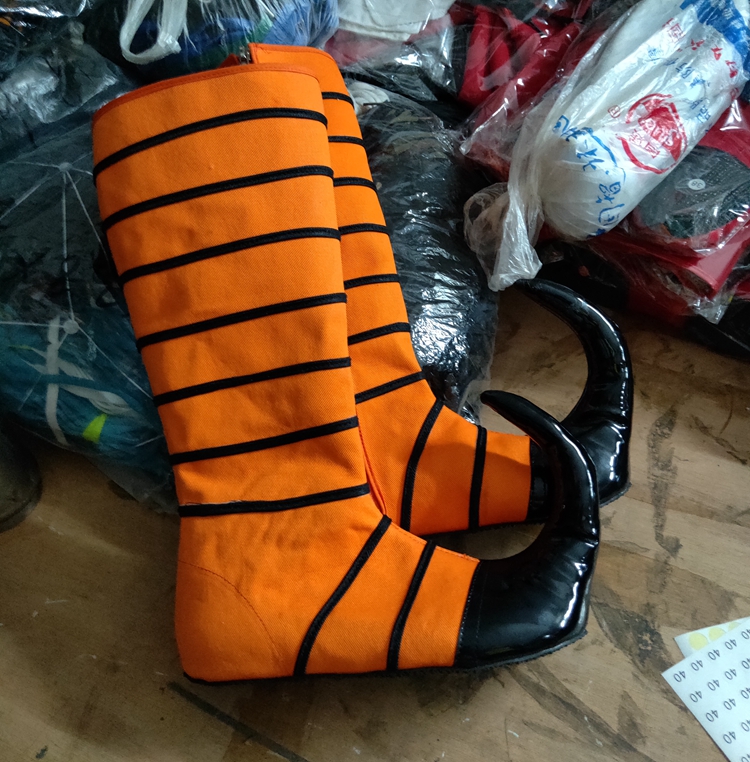 Naranja