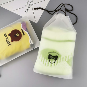 自定义徽标磨砂pe塑料网兜最小起订量100pcs - Product Image 5