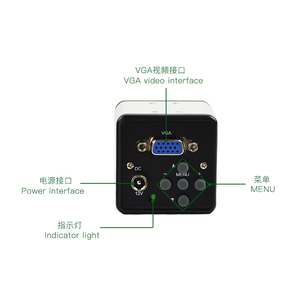 2.0MP VGA <strong>Output</strong> HD <strong>Digital</strong> Electronic Camera for C-mount Trinocular Stereo <strong>Microscope</strong> for Phone Repair - Product Image 4