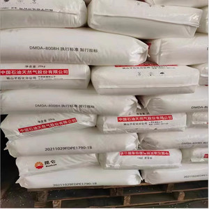 โพลีเอทิลีน HDPE M300054ความหนาแน่นสูงมีความต้านทานความยืดหยุ่นสูงและความเหนียวสูง - Product Image 5