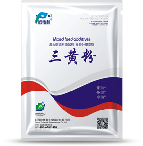 Thức ăn gia súc cấp hỗn hợp thức ăn phụ gia thực vật chiết xuất bột để tăng cường khả năng miễn dịch và khả năng kháng bệnh bao gồm vitamin & Enzyme - Product Image 3