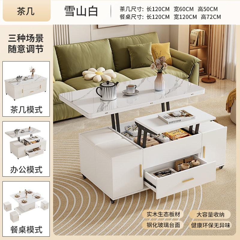 12m solid wood coffee table-snow mountain white glass