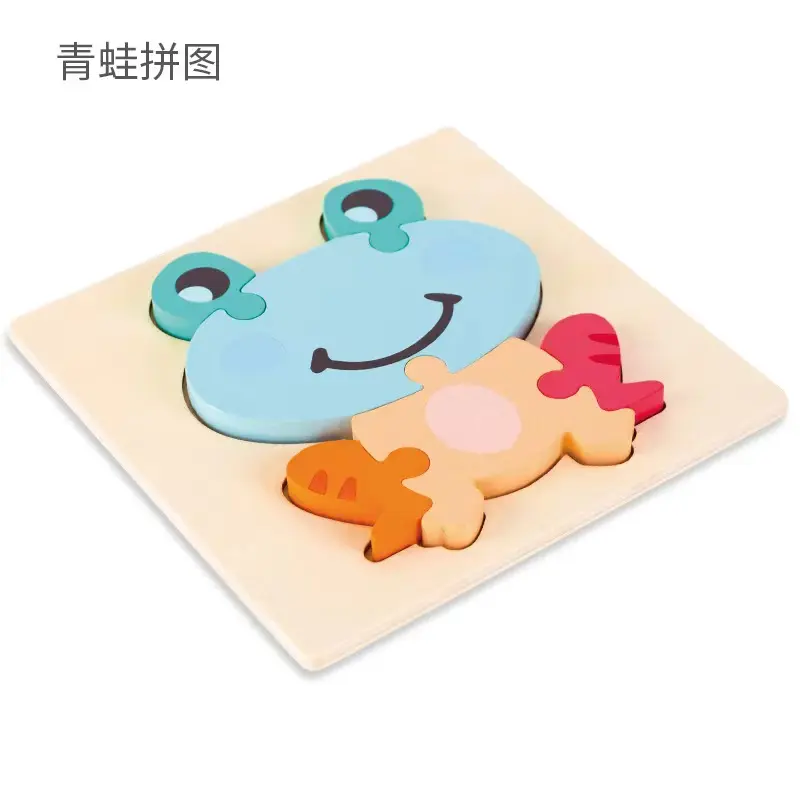 Kinder Holz Puzzle Bausteine für die frühe Bildung passend zu Montessori Spielzeug 3D Puzzle Puzzle Spielzeug