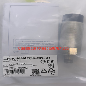 新型接近开关传感器E2A-M12KS04-M1-B2/B3 E2A-M12KS04-M1-C2/C3接近开关的质量保证 - Product Image 4