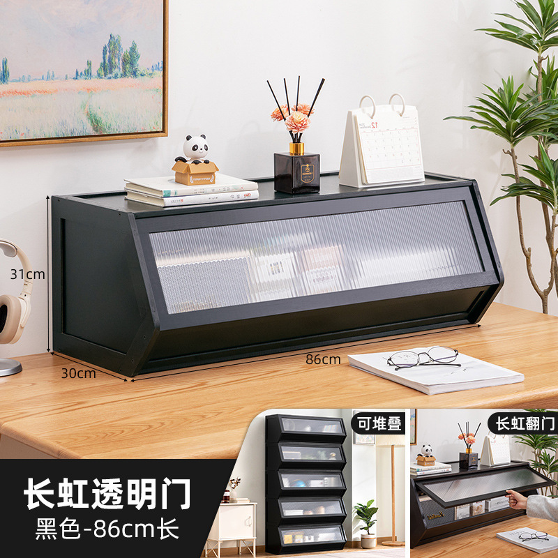 Changhong Transparent Door - Black 86mm Long