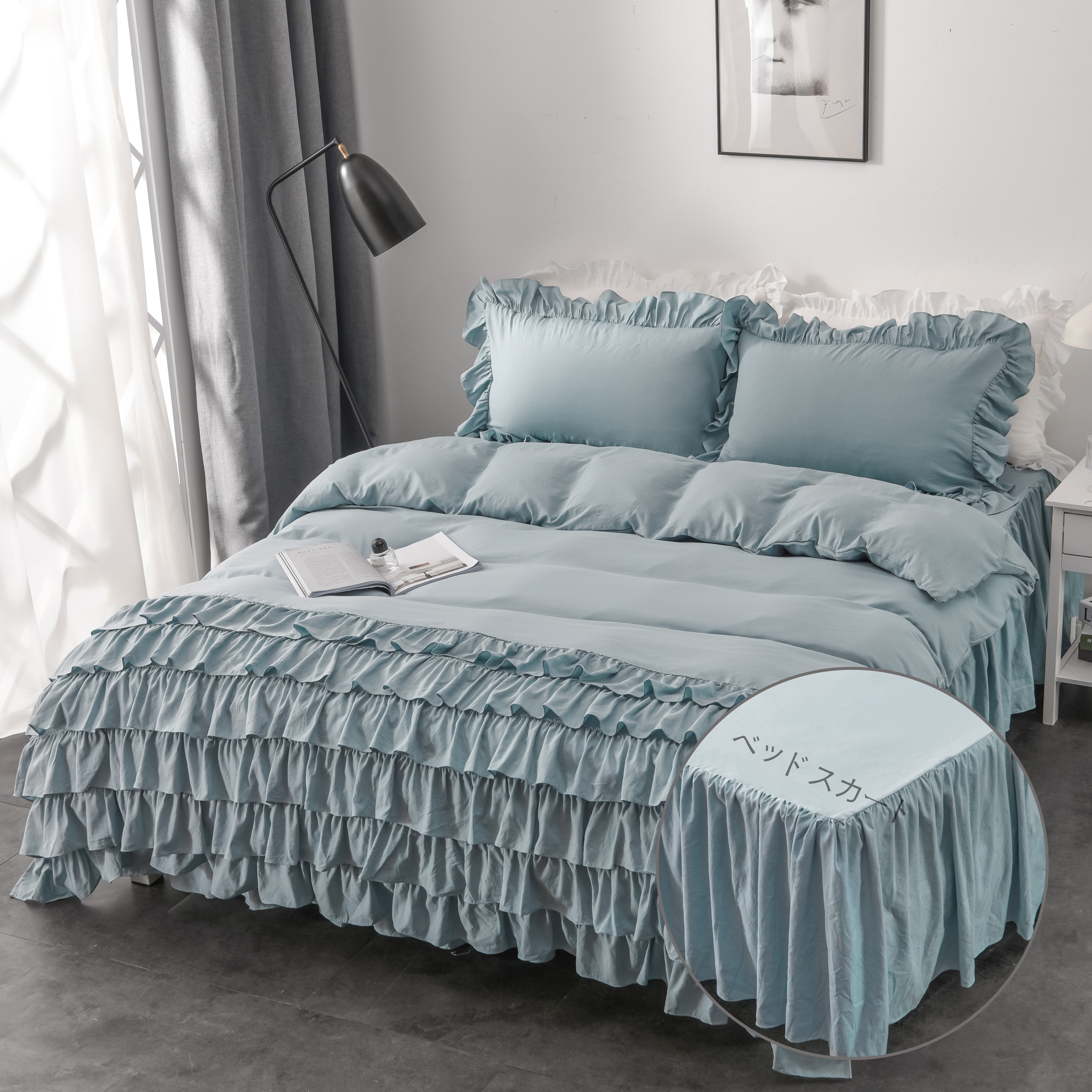 Bleu