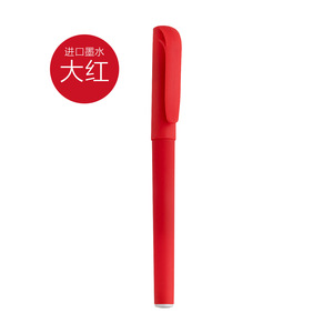 花式廉价滚筒凝胶液体墨水客户红色笔与徽标 - Product Image 3