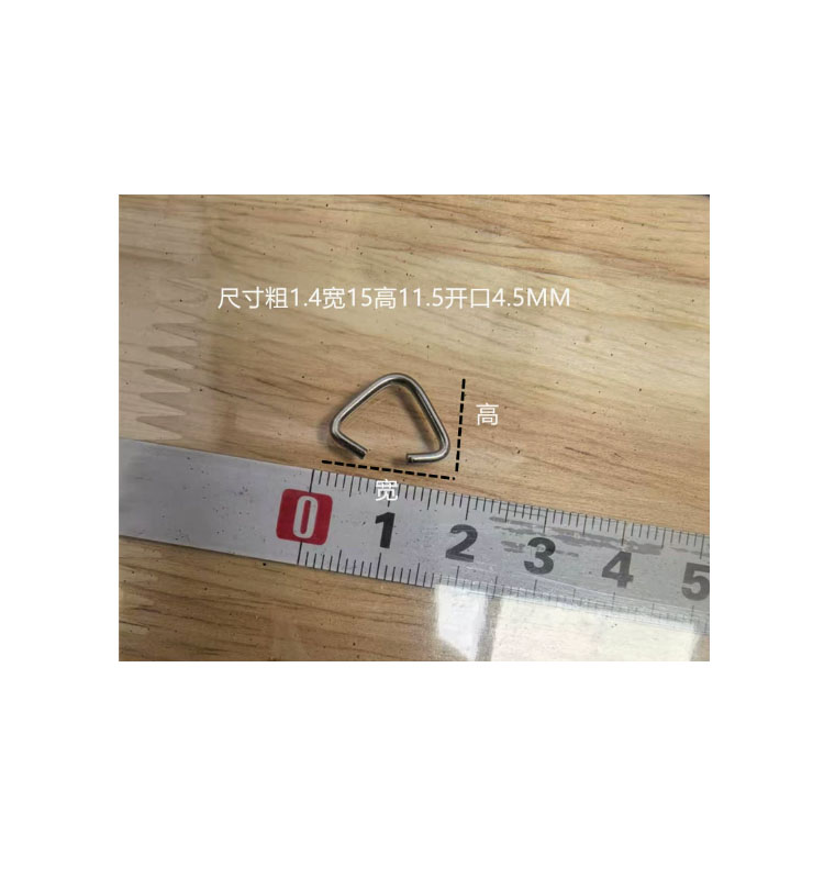 15(W)*11.5(H)mm