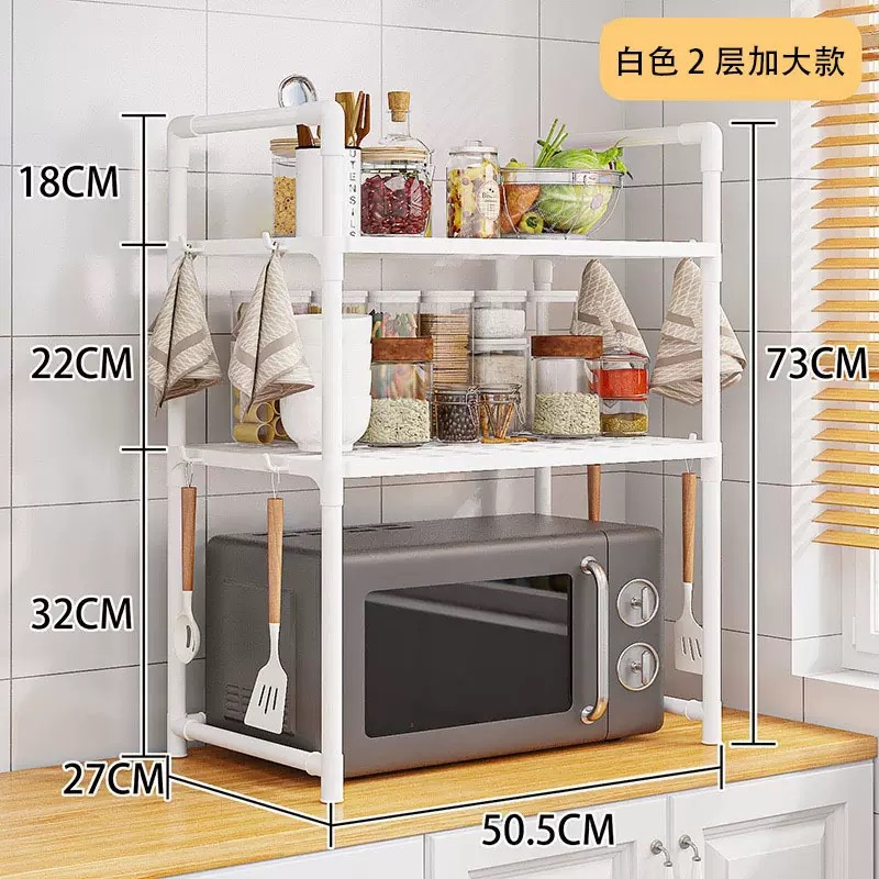 2-layer white (extra large) with 4 hooks