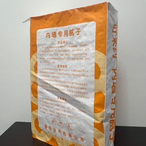 Bao gồm tất cả các dịch vụ thiết kế sản xuất hậu cần giải pháp một cửa cho nhu cầu đóng gói của bạn - Product Image 5