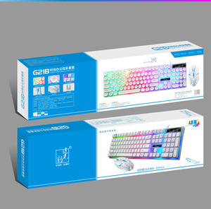 G21B Professional 104 Keys USB 2.0 Backlit LED <strong>Keyboard</strong> Mouse <strong>Combos</strong> Home Notebook <strong>Desktop</strong> <strong>Computer</strong> ABS Plastic Mechanical Game - Product Image 5