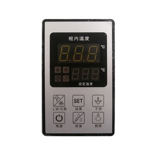 Controlador de temperatura digital dual, pantalla para pastel, escaparate, enfriador, termostato, 2, 1, 2, 2 - Product Image 2