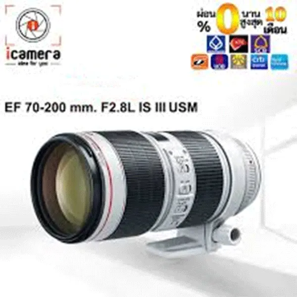 사용 된 원래 EF 70-200 f/2.8 L IS USM 망원 줌 렌즈, 풀 프레임 SLR 렌즈