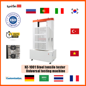 100 KNコンピュータディスプレイ付き油圧ユニバーサルテストマシン (UTM): スチール、プラスチック材料 - Product Image 5