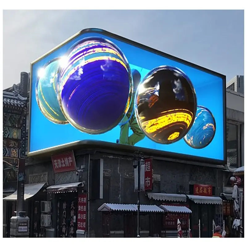 Fabrika yüksek parlaklık 90 derece reklam açık çıplak göz 3D LED Video duvar dış P2.5 3D Billboard LED ekran