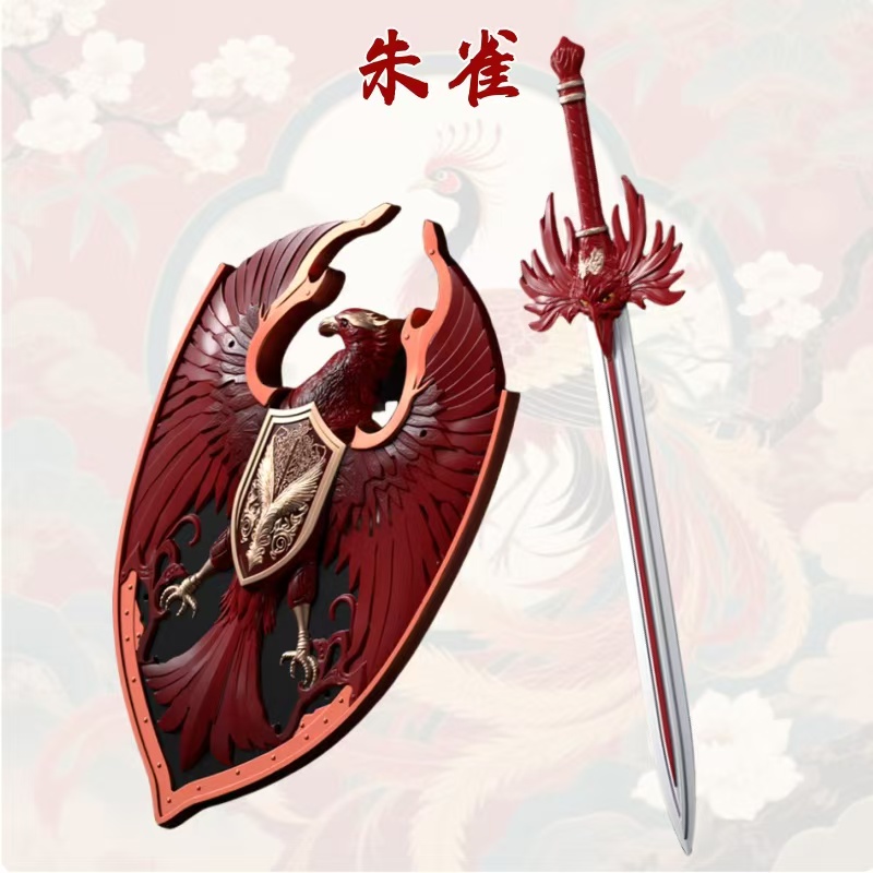 Vermilion bird sword 60cm shield