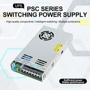 PSC-60 60W 12V 24V DC充电不间断电源 (ups) 安全门禁系统 - Product Image 5