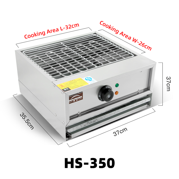 HS-350 argenté