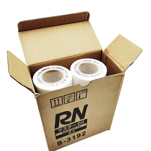 Совместимый цифровой дубликатор Master RN A4 master roll для копировальной машины risos Master - Product Image 5