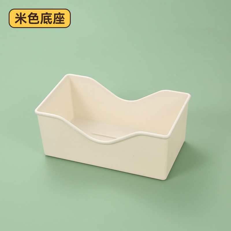 Storage base (white)