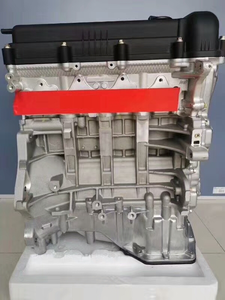 Yepyeni yüksek kalite G4FC 1.5T motor tertibatı G4FJ 1.5 motor Hyundai KIA Ruida için - Product Image 3