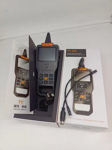 TY200 automatico chiave duplicatore strumenti fabbro per chiave auto e Garage porta telecomando duplicati tasti vuoti - Product Image 6