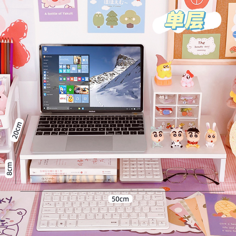 One single-layer computer-controlled height increase stand