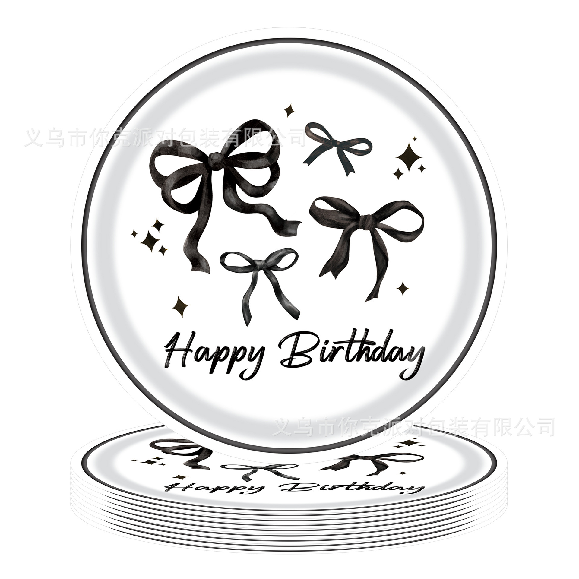 9-Inch Plate/20PCs