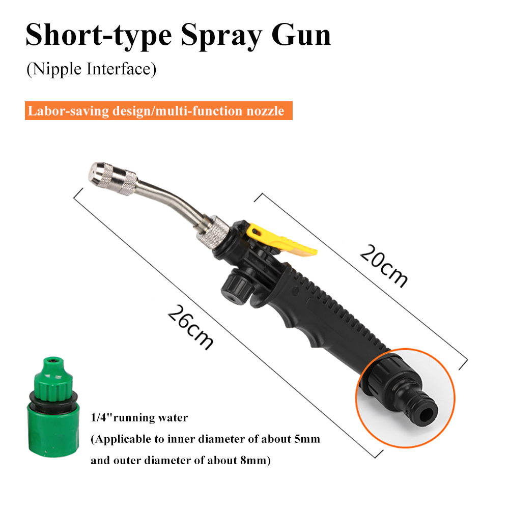 Noir: Pistolet de pulvérisation réglable de 26cm + 1/4 "eau courante