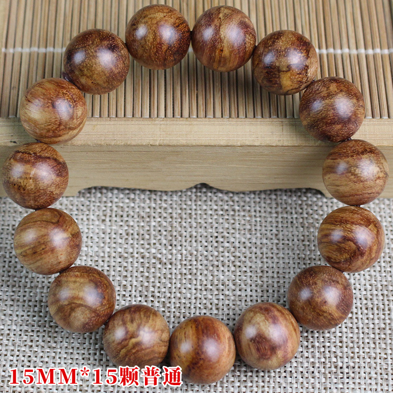 15mm x 15 pièces