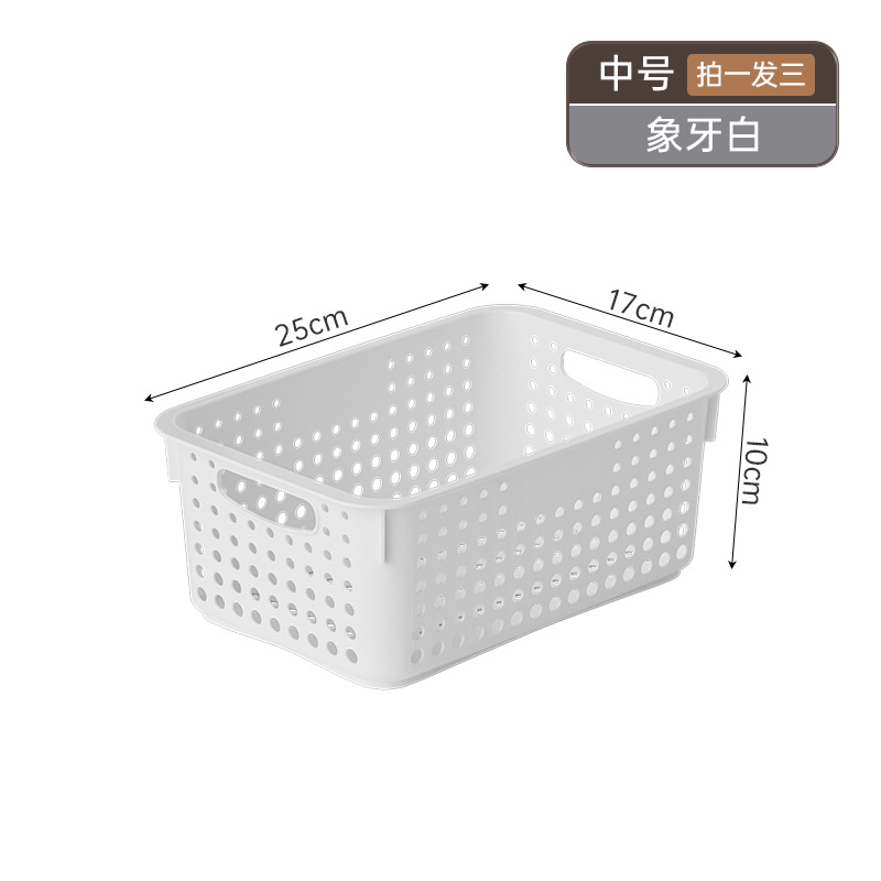 Medium-sized storage box, white, three-pack