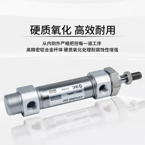 מלבני חימר אוטומטי ביצוע מכונת מלבן & חלולה בלוק לתפוס אביזרים פנאומטיים - Product Image 4