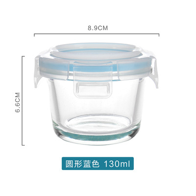 130ml