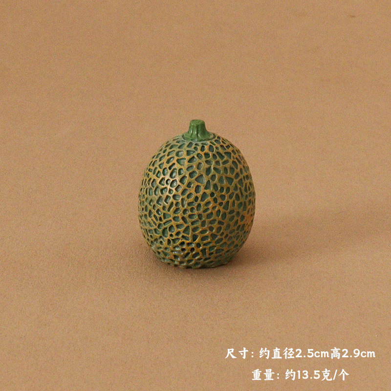 Un melon Hami