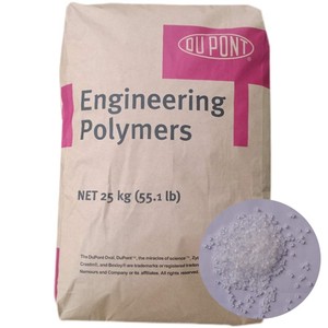 pa612 gf33杜邦尼龙树脂<span class=keywords><strong>Zytel</strong></span> 77G33L尼龙pa612尼龙价格pa66 pa612 gf33 33% 玻璃增强聚酰胺612