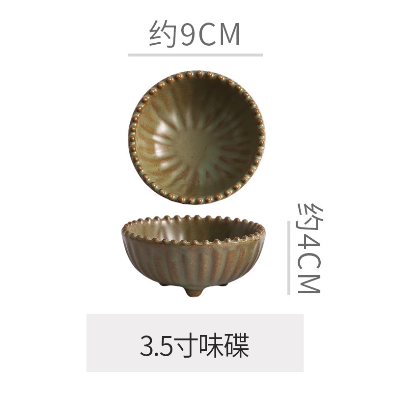 ผลไม้สีเขียวเผาในเตาขนาด 3.5 นิ้ว