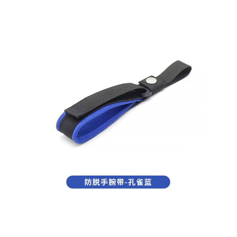Peacock Blue