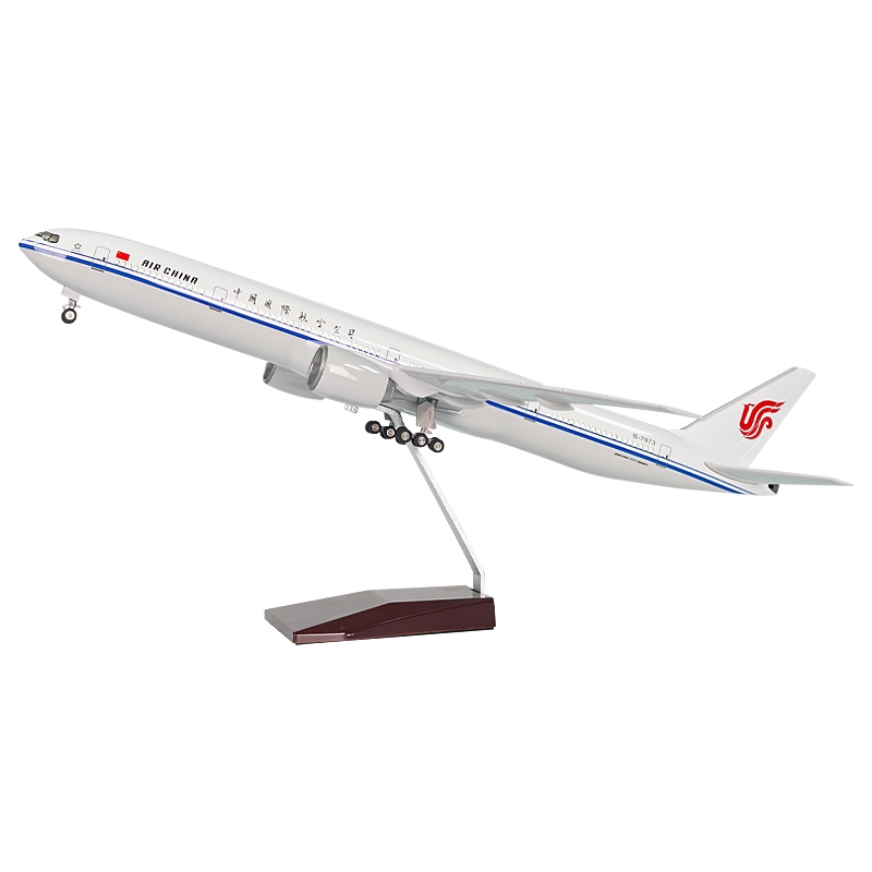 B777 Air China