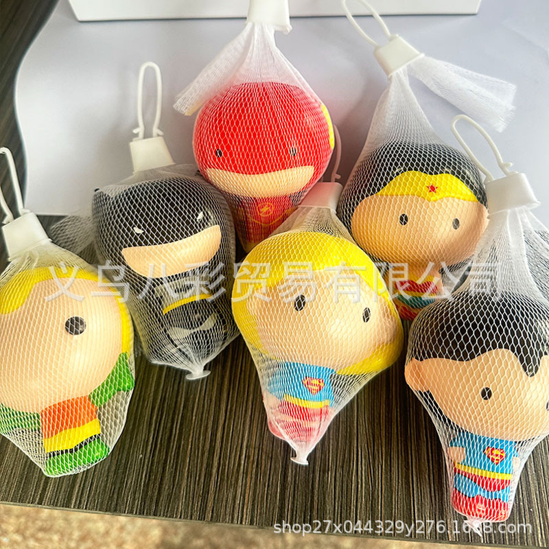 Justice figure mixed hair 85cm net bag-mesh bag packaging