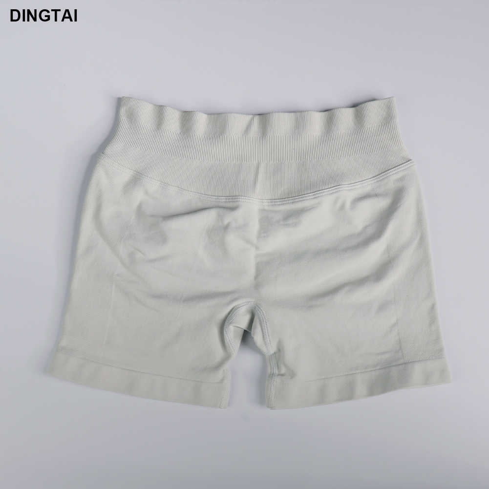 short feather beige