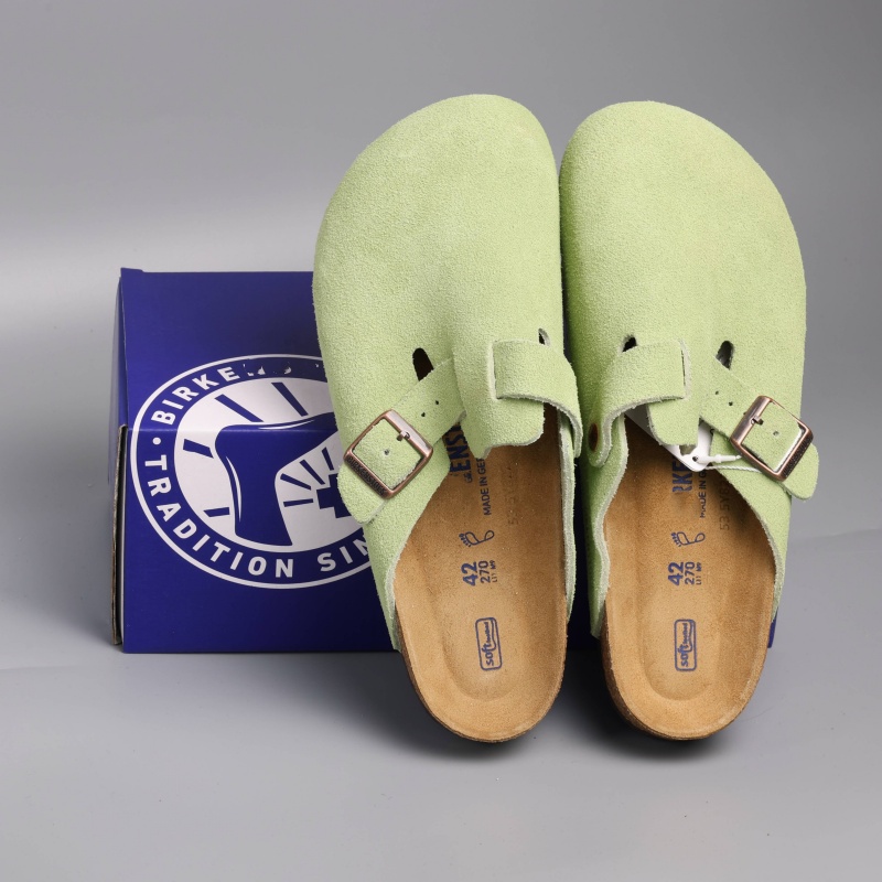 daim vert pistache