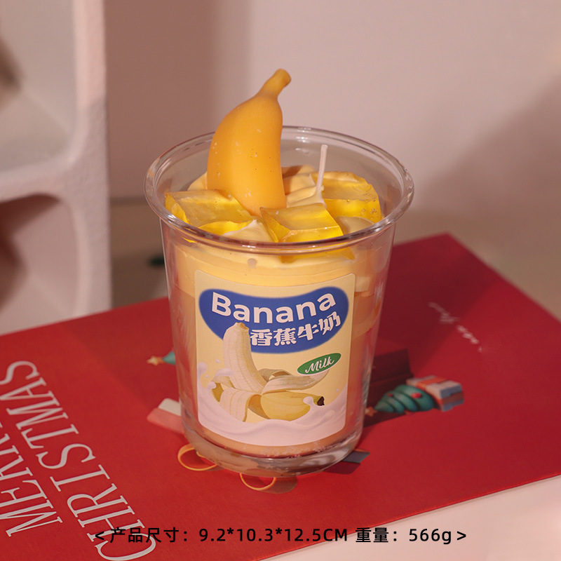 Lait de banane (Parfum : Xiaguang)