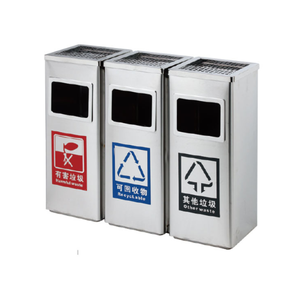Contenedores de clasificación Cubo de basura de reciclaje Cubo de basura de metal para exteriores Cubo de basura de metal Rectangular Parque Basura - Product Image 1