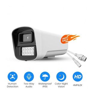 定制2MP 4MP 5MP 8MP RTMP摄像机视频IP摄像机2k RTSP摄像机室外POE ON-VIF WebRTC，带SDK应用编程接口 - Product Image 2