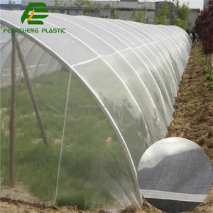 Chống Bug Lưới Tốt Lưới Lưới Cho Cây Trái Cây Côn Trùng Rau Lưới Côn Trùng Net Lưới 50 Côn Trùng Net - Product Image 1