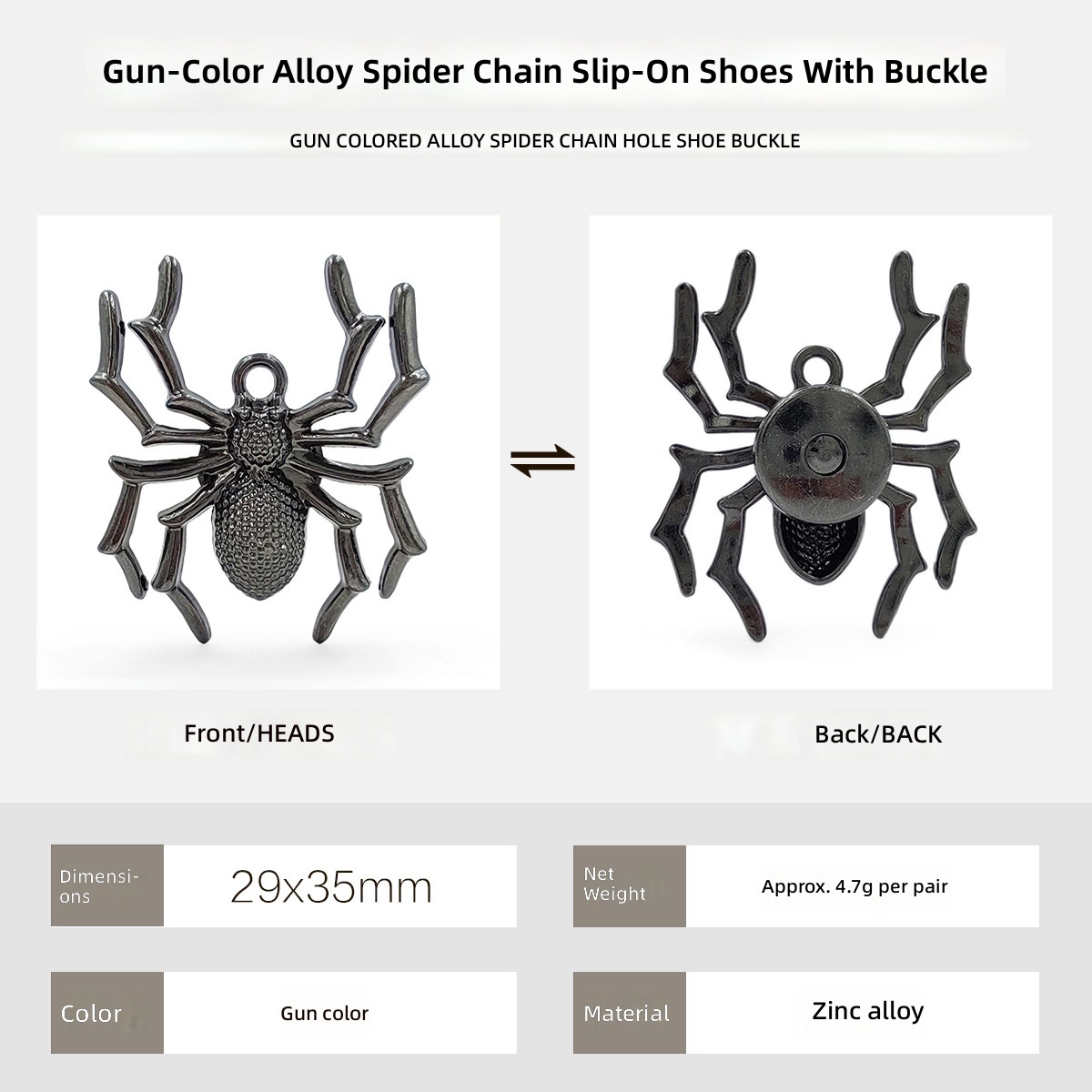 29X35mm gun color spider